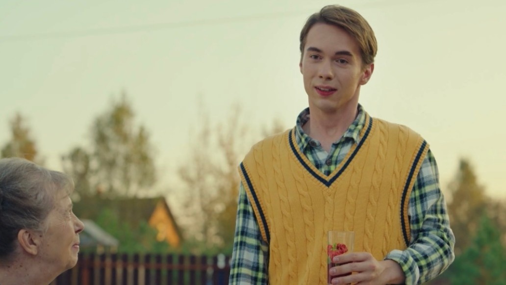 Папа, я - сексолог!