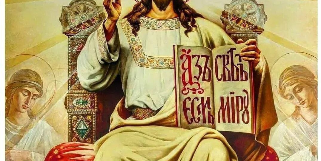 🌿Если мы мир хотим получить для сердца, мы верой должны растворять молитву свою