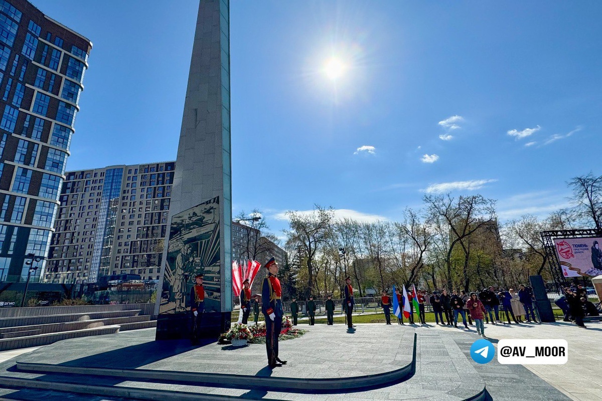 Фото: Телеграм-канал Александра Моора