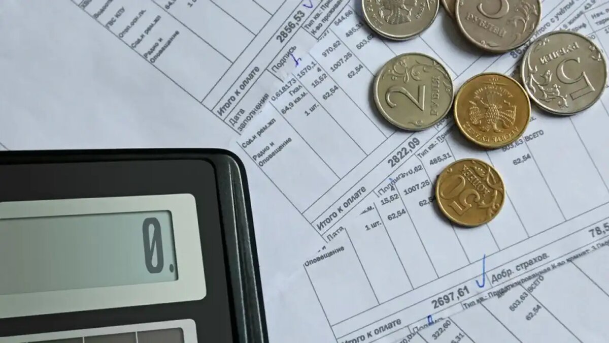    Оплата электроэнергии.