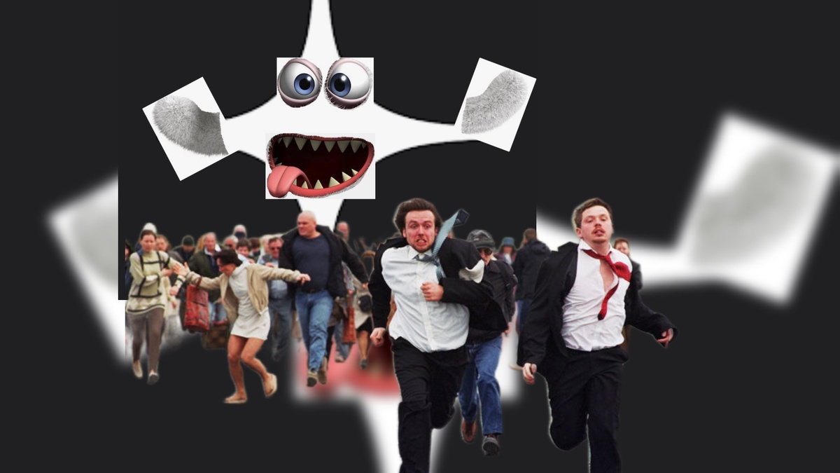 Спасайся, кто может...