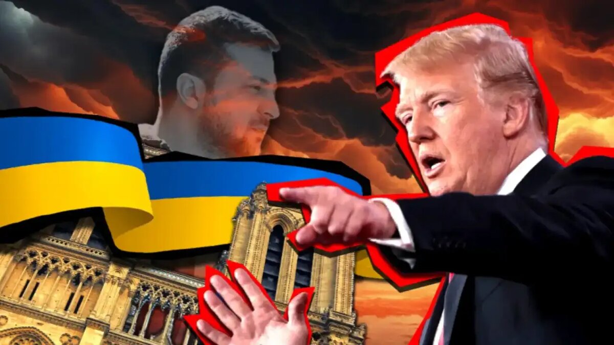    Зеленский и Трамп.