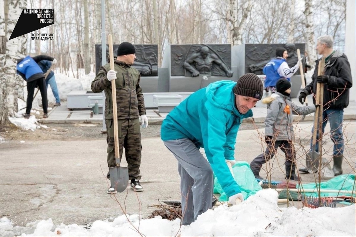    Всей Югрой – на генеральную уборку