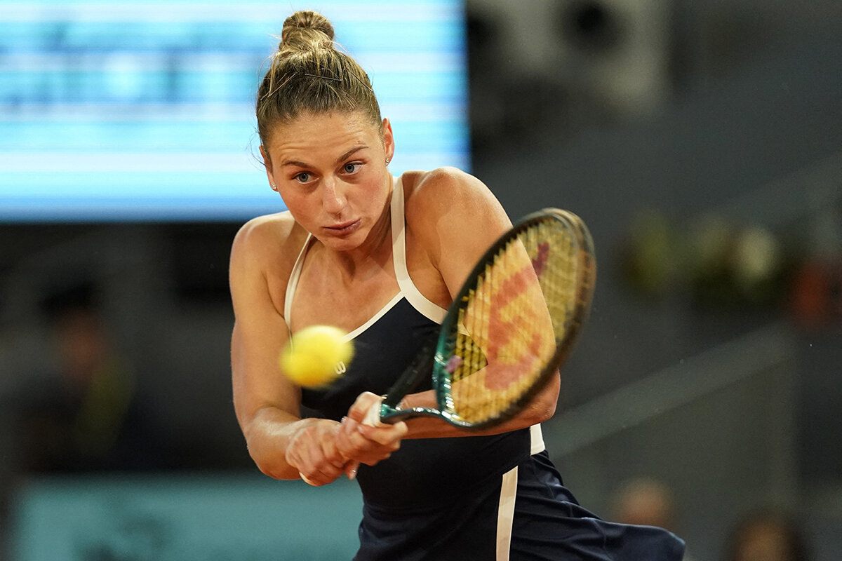 Марта Костюк