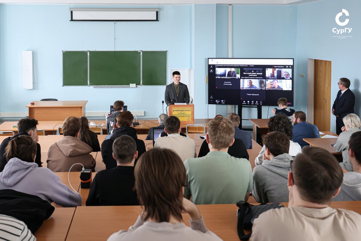    Цифровой рывок Югры