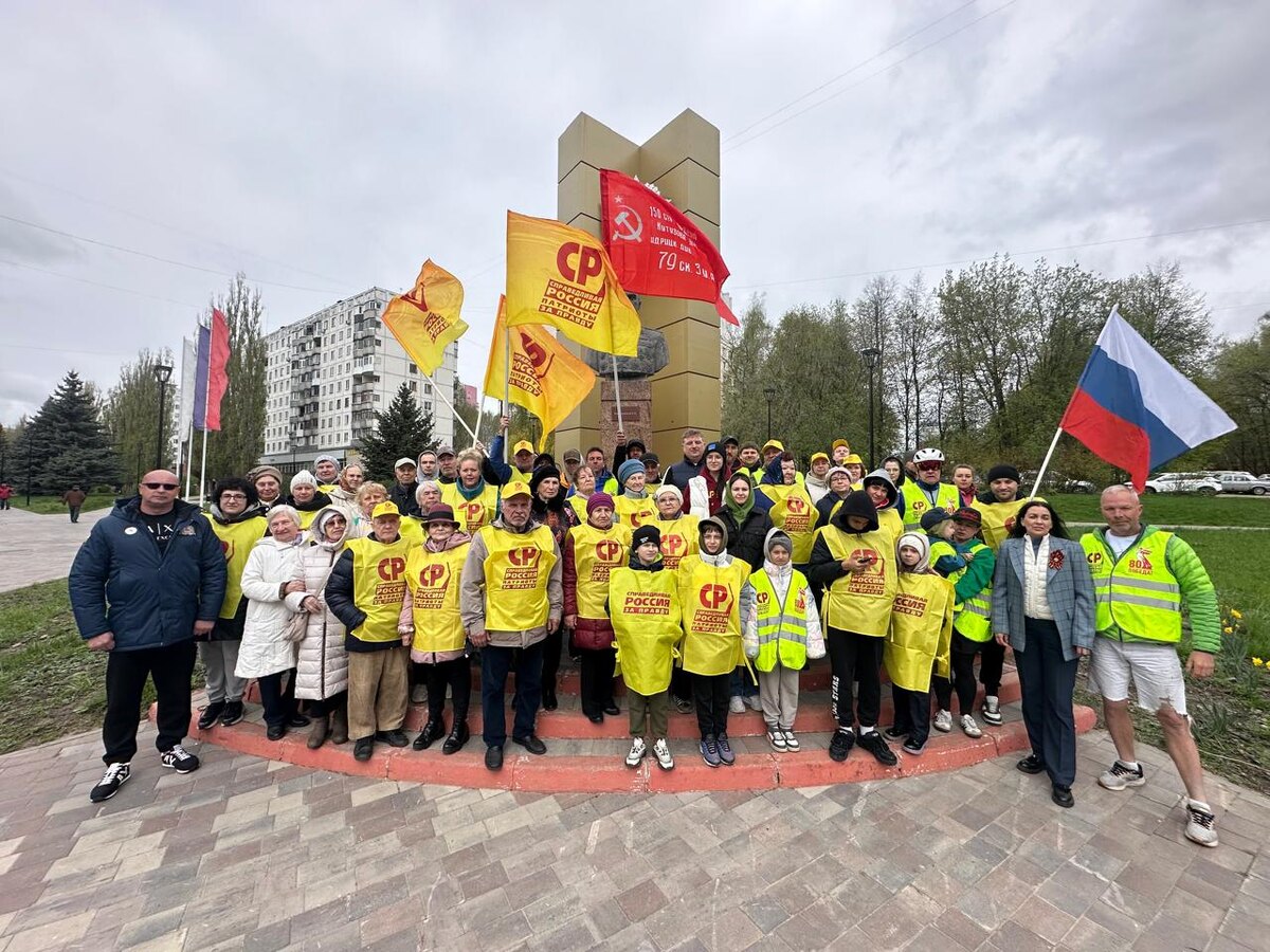 Участники мероприятия