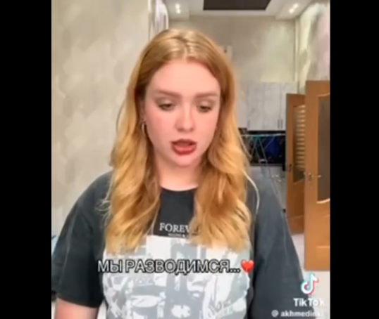 фото6 скриншот соцсети