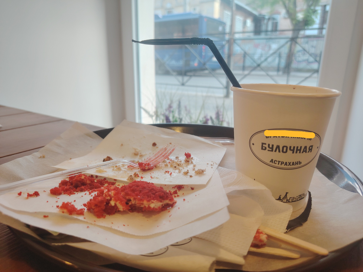 Кажется, что я в Питере. Но кафе у нас имеет другое название. А так всё, один к одному. 