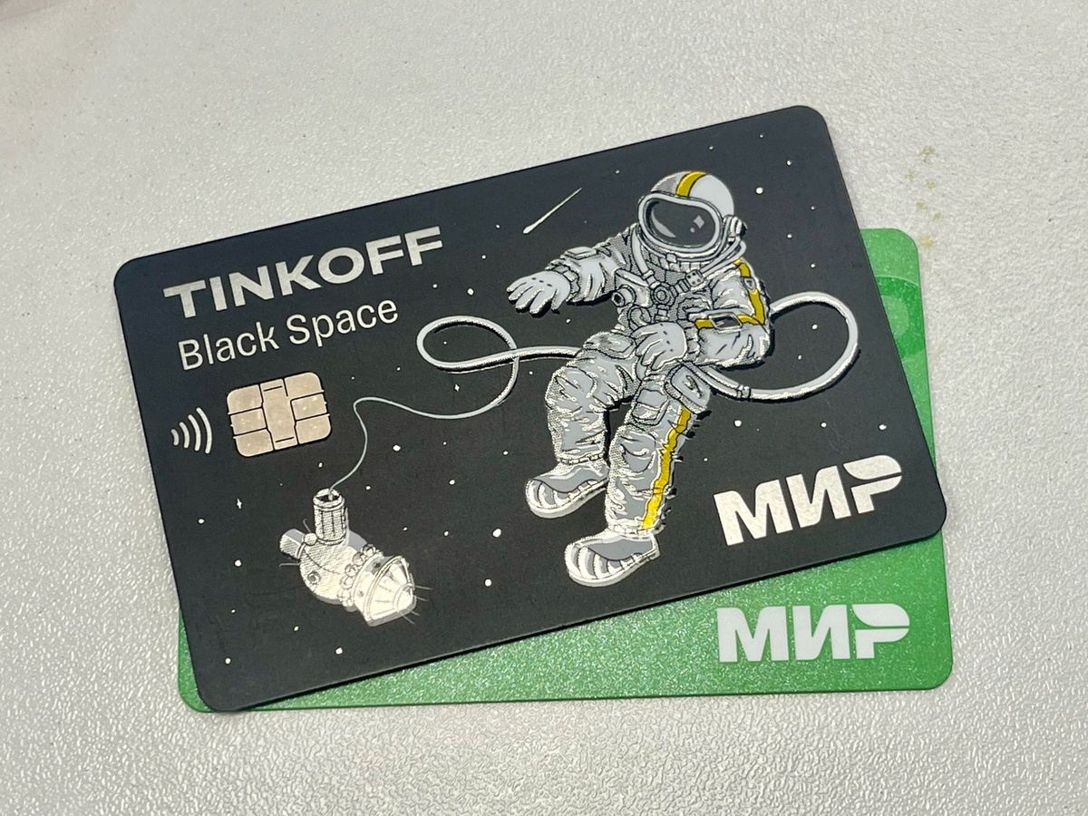    Фото: архив progorod