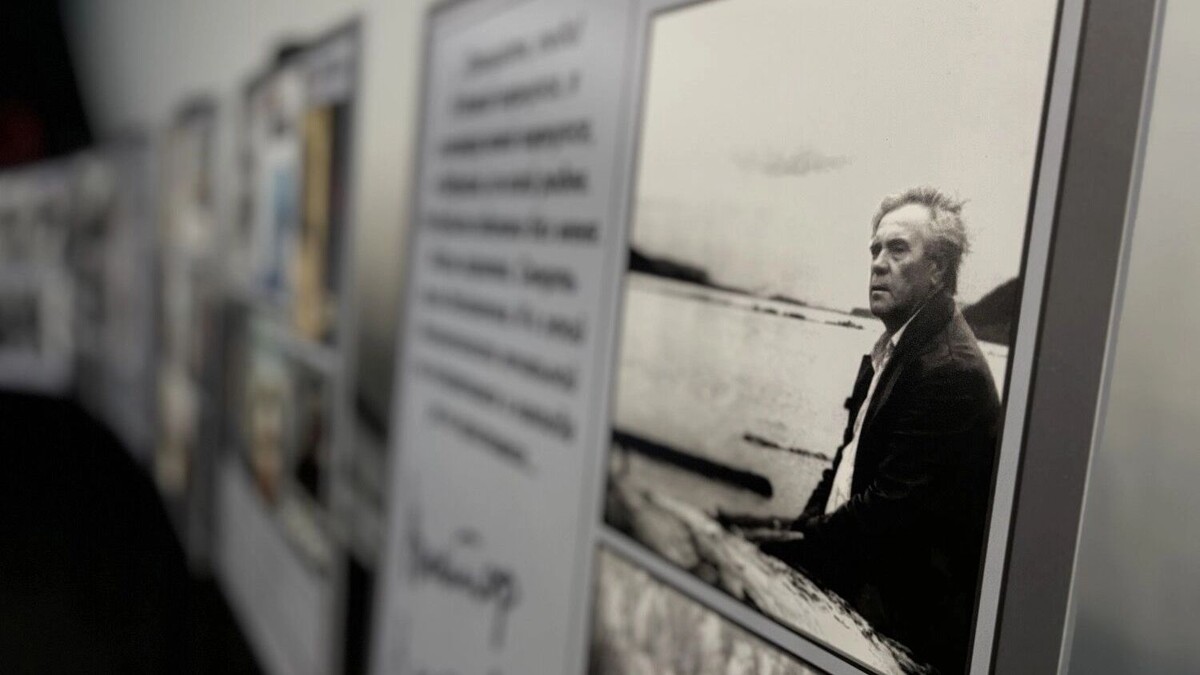     Источник: Мемориальный комплекс В. П. Астафьева