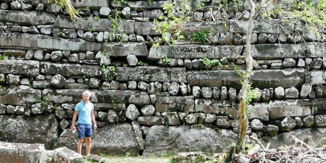 МАЧУ ПИКЧУ ОКЕАНИИ