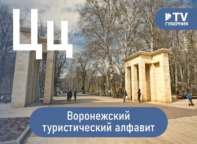     Автор фото: Виталий ГАРКУША