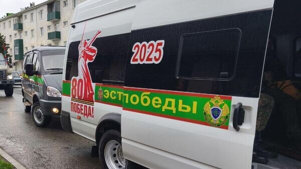    © Sputnik / Фатима Плиева