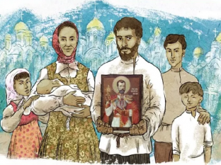 Традиции и ценности российского казачества исторически тесно связаны с Православием, так как сформировались в тот исторический период, когда Россия была православной державой. Именно по этой причине православная вера занимает особое место в истории и культуре казаков, является связующим звеном и прочной основой их духовных и культурных традиций в России и за рубежом.