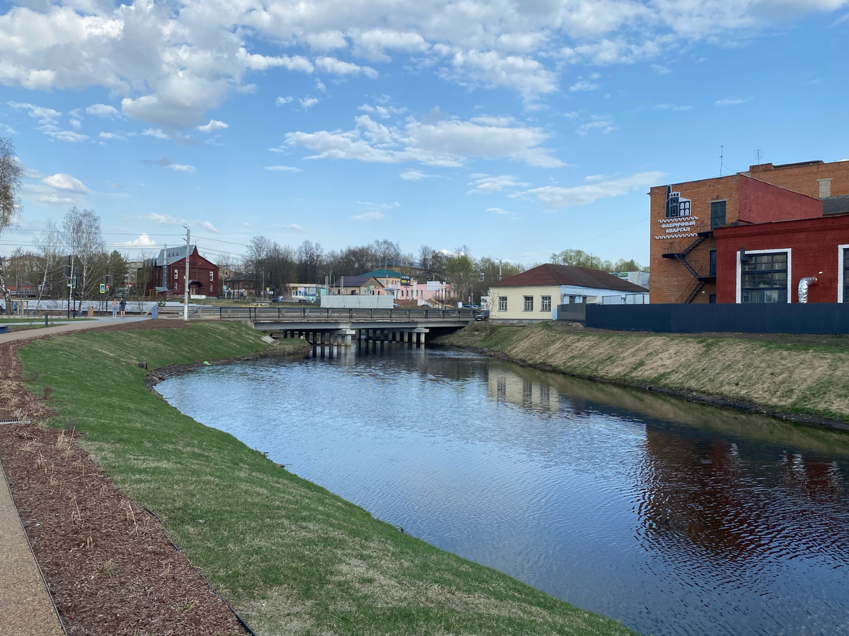 Родной Фурманов