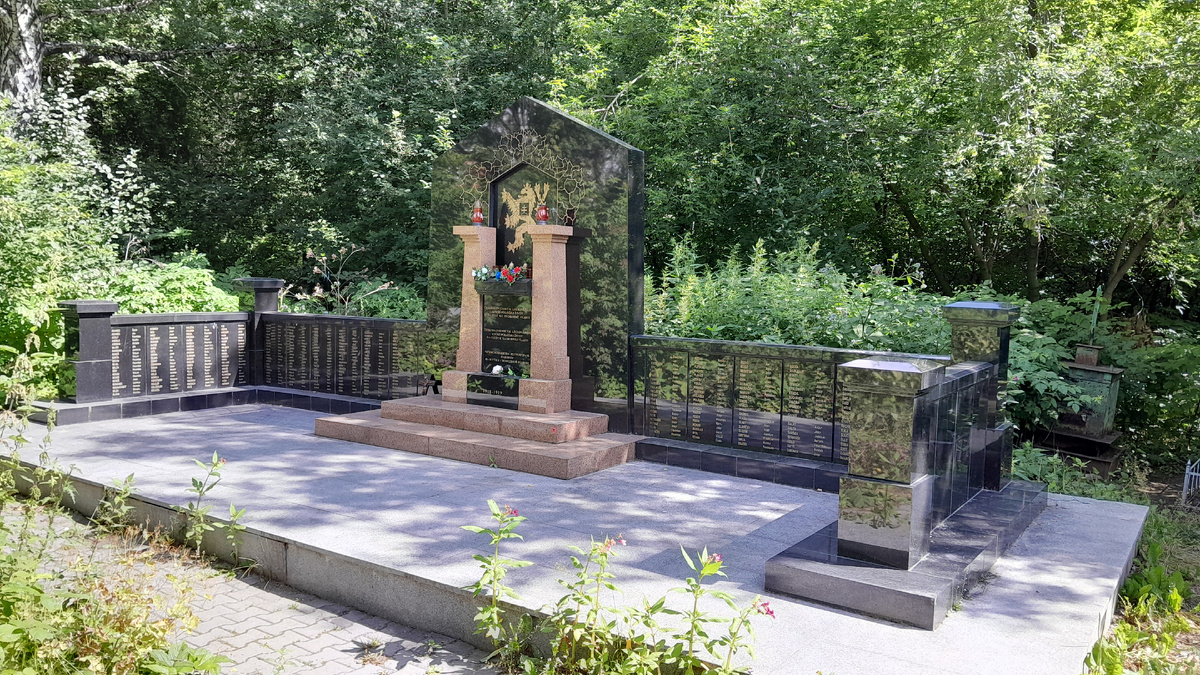 Мемориал на месте захоронения легионеров чехословацкого корпуса на Михайловском кладбище