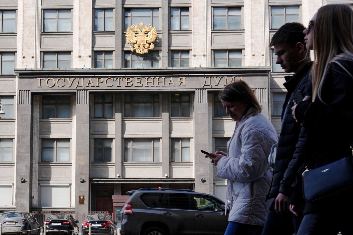     / Источник: © ИЗВЕСТИЯ/Эдуард Корниенко