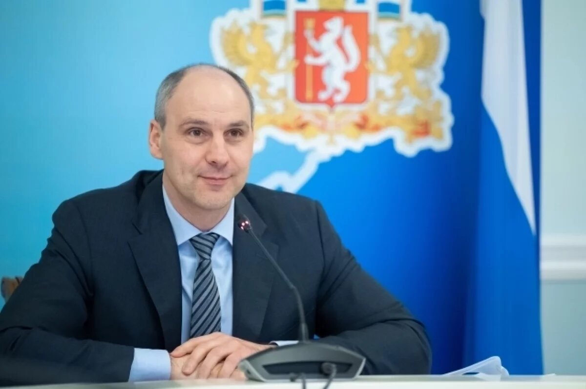    Денис Паслер поздравил свердловчан с Праздником Весны и Труда