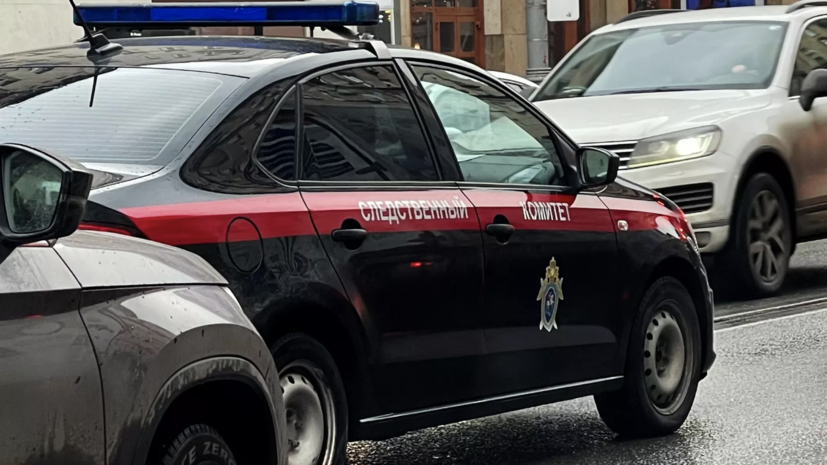   РИА Новости