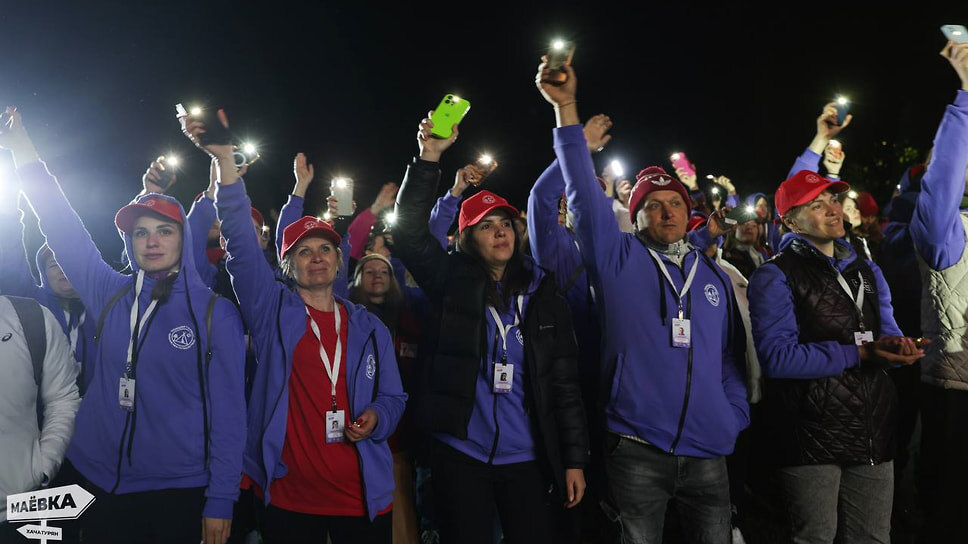 Фото: Владимир Владимиров / t.me