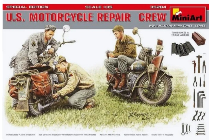 Будет вот такой набор