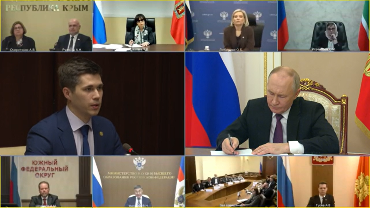 Выступаю на заседании Совета по русскому языку 5 ноября 2024 года