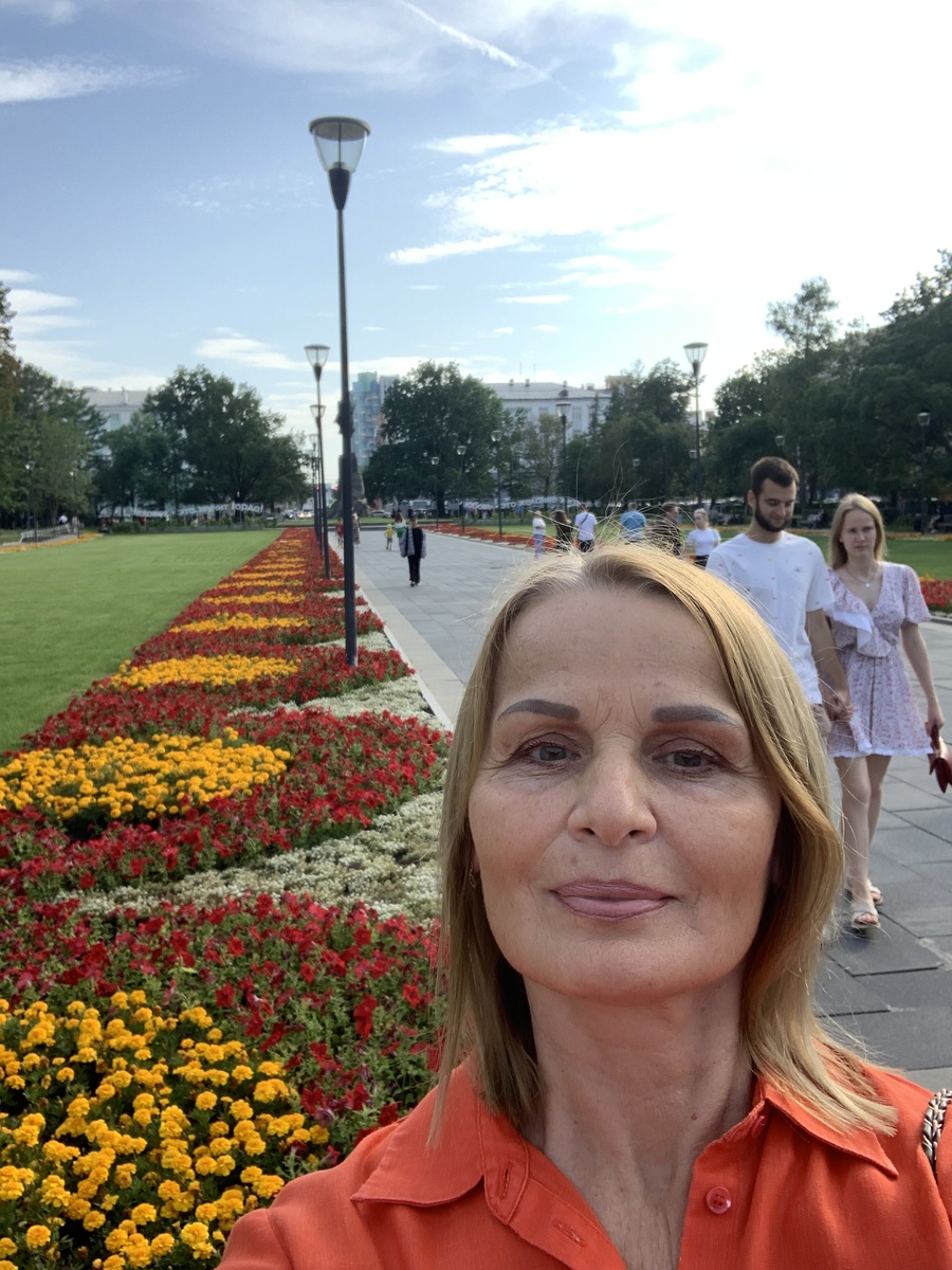 Личное фото. 