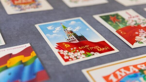    © Соцсети главы РК Сергея Аксенова