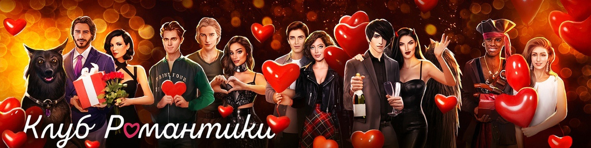 водка внутри...