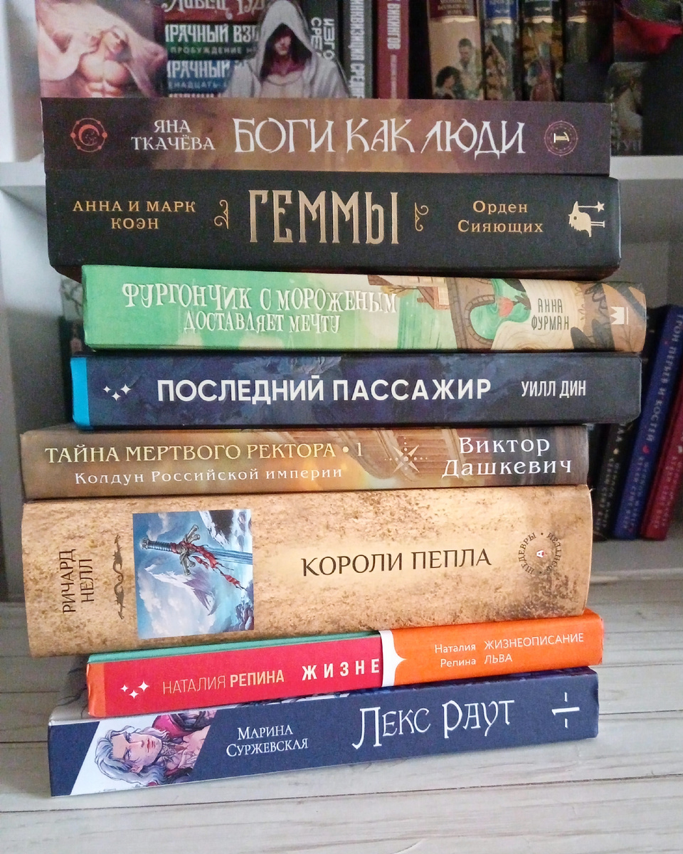 Фото из личного архива 