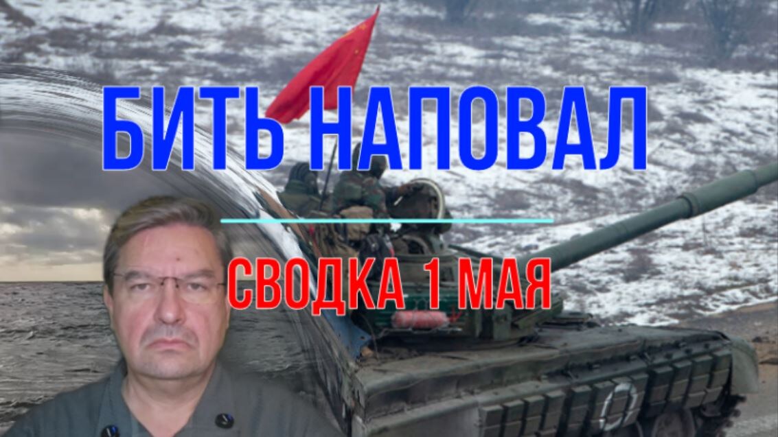 Vsh ка программа. Vsh ка программа