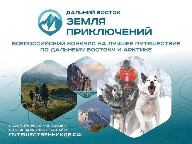    Источник фото: