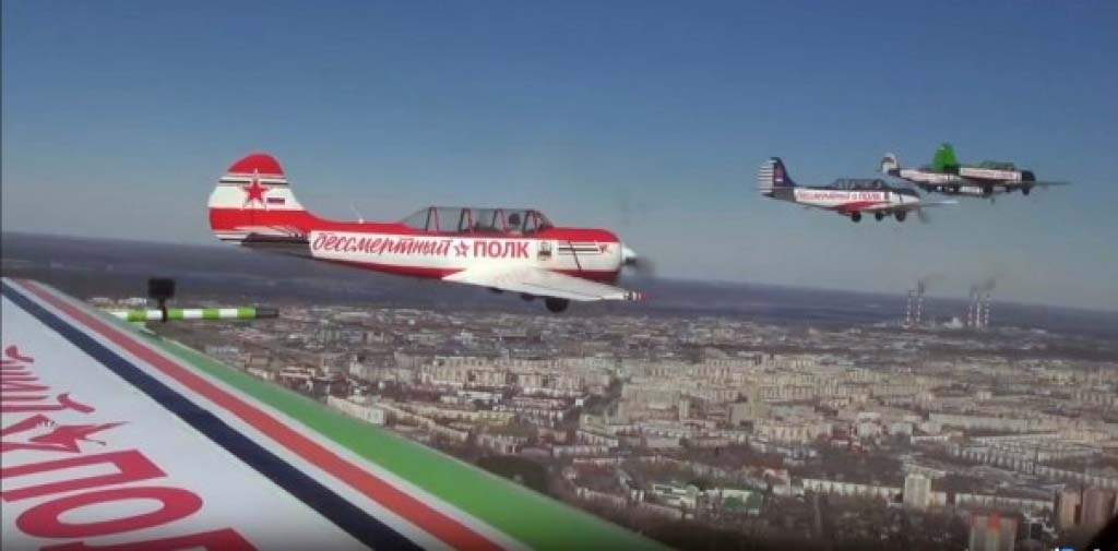    Над Югрой пролетит «Бессмертный полк»