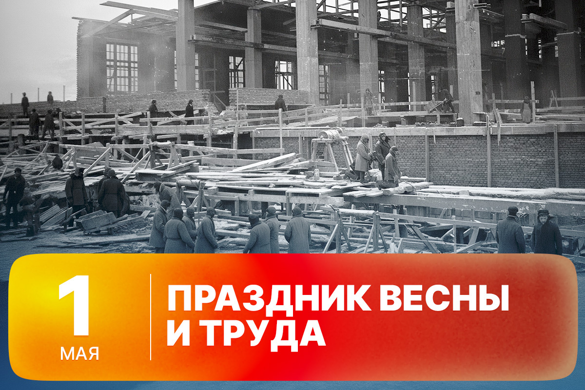 На фото: строительство Большого металлургического завода в Норильске, 1942 год. Фото: «Норникель»