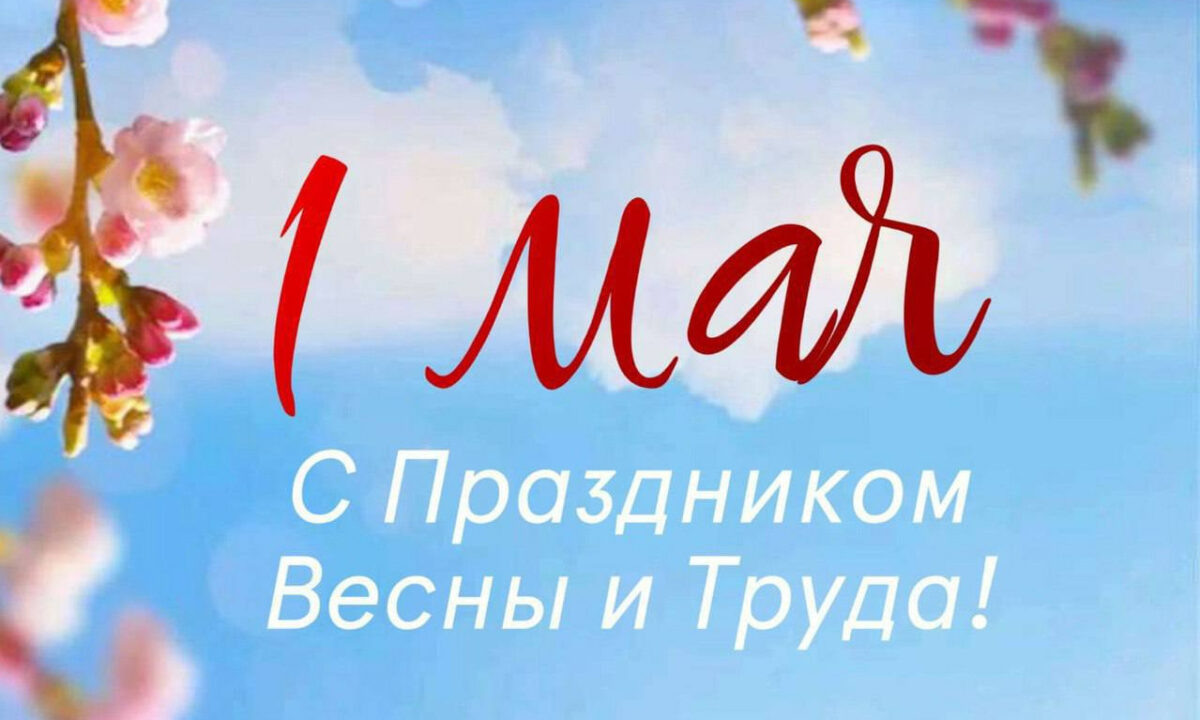    Фото t.me/kondratyevvi