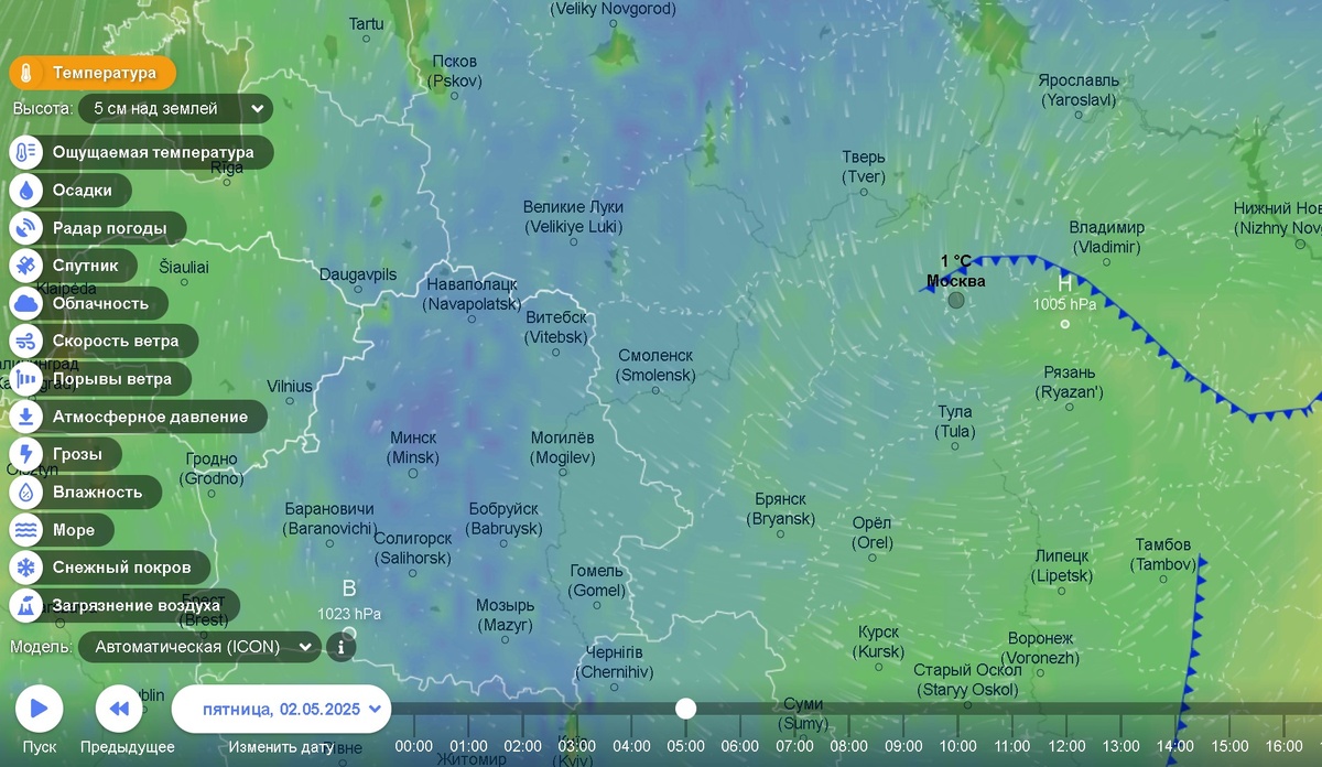 Скриншот с метео сайта