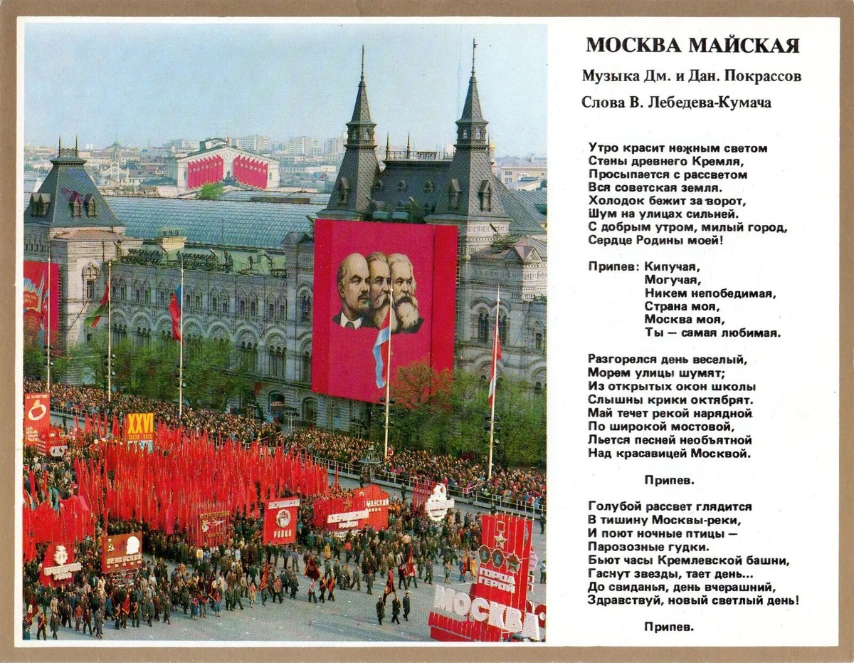 Фото из открытых источников интернета 