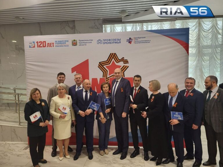    Евгений Солнцев принял участие в акции профсоюзов «Доблестный труд — гарантия Победы» Андрей Севостьянов