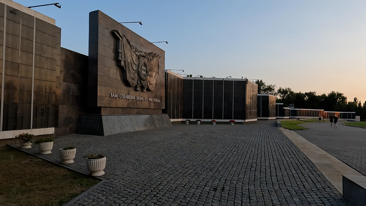 Мамаева кургана