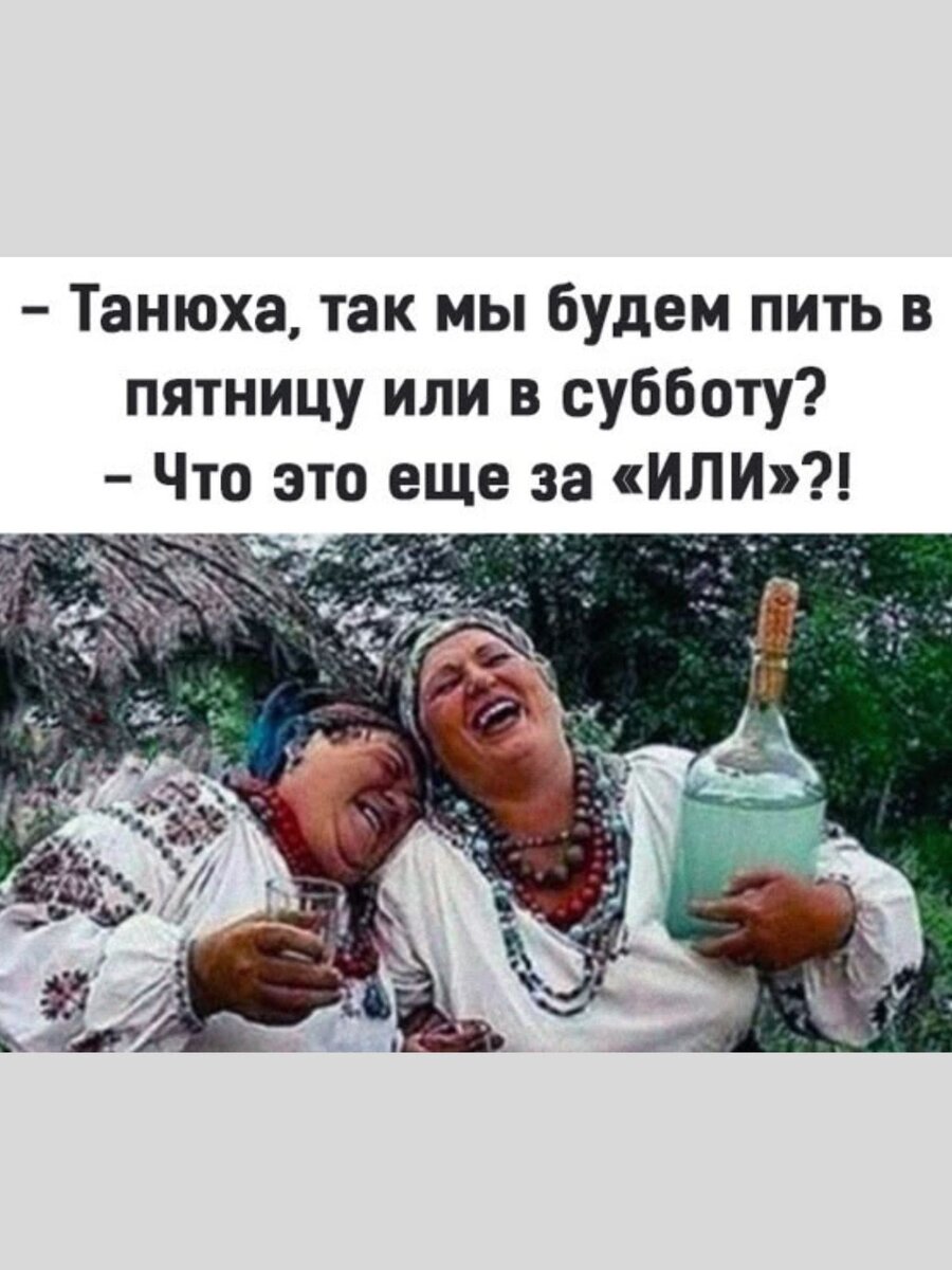 -6
