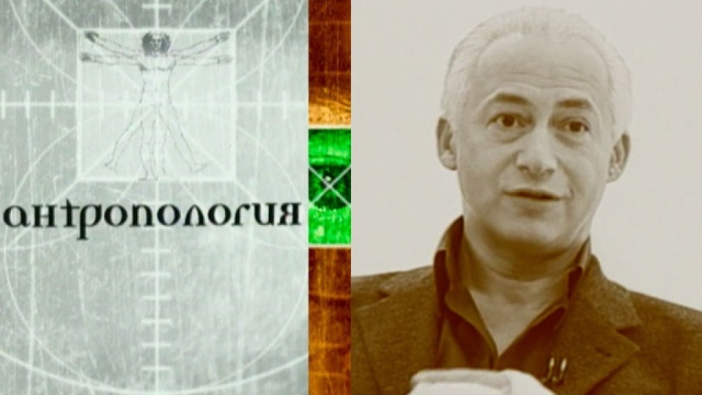    «Антропология»: Владимир и Сати Спиваковы
