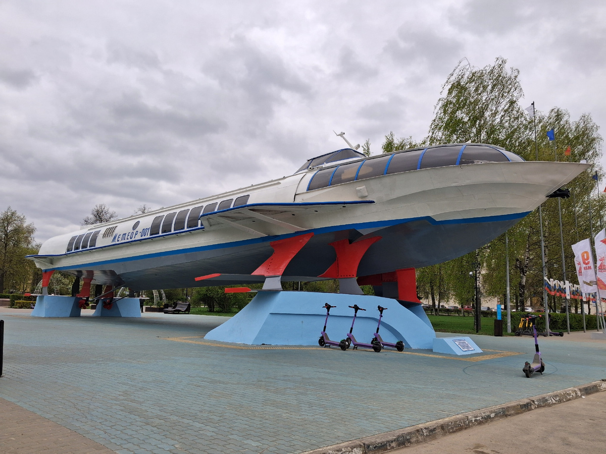 Метеор сейчас памятник. Сормовский район. Фото автора. 