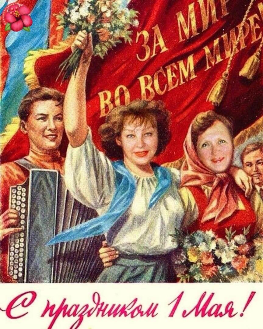 Картинка из Яндекса 