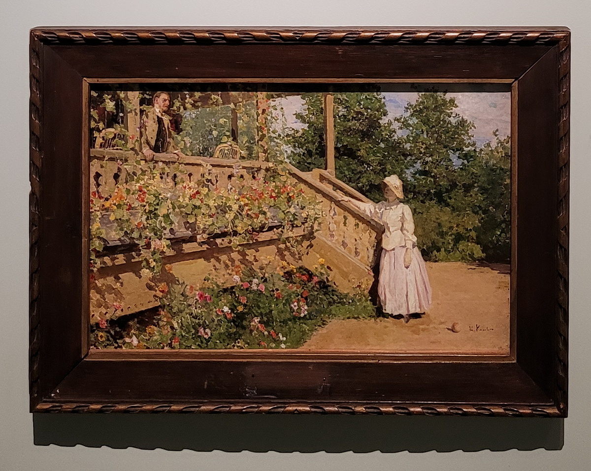 Константин Коровин, "Настурции", 1888. Государственный музей-заповедник В.Д. Поленова