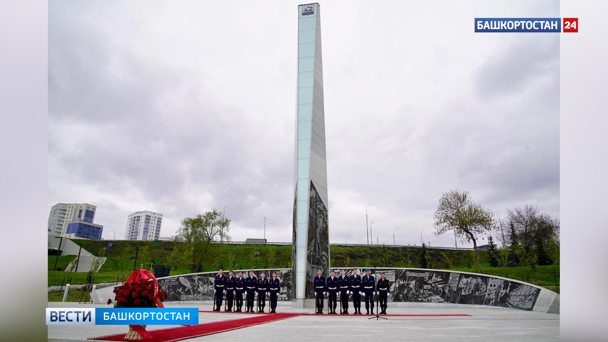    Радий Хабиров поздравил жителей Башкортостана с Праздником Весны и Труда