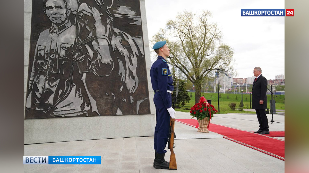    Радий Хабиров поздравил жителей Башкортостана с Праздником Весны и Труда