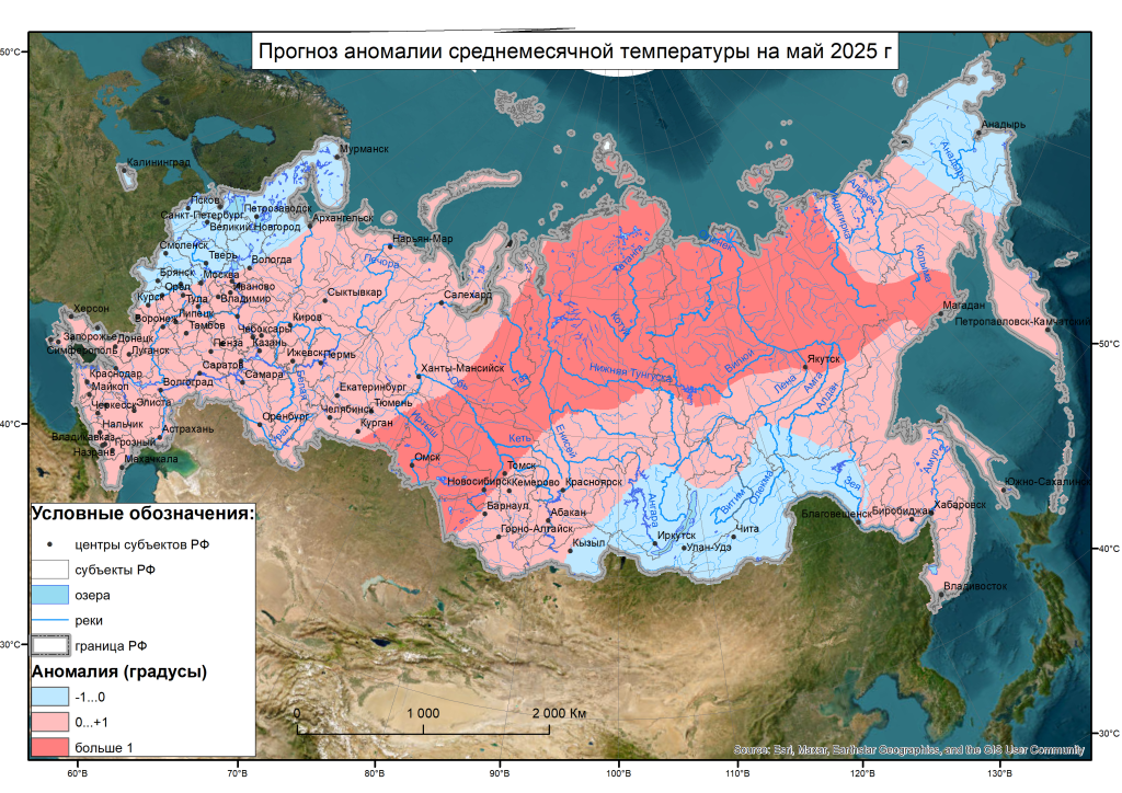  Ижевск в светло-розовой зоне – будет тепло, но в пределах нормы. Фото: meteoinfo.ru