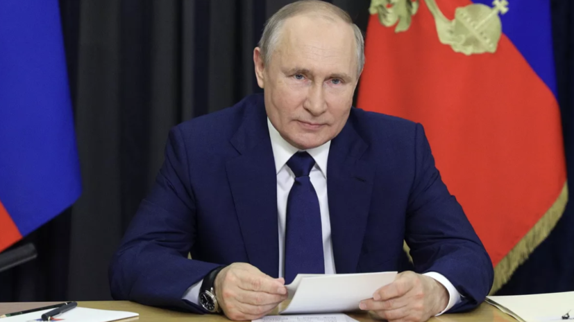   РИА Новости