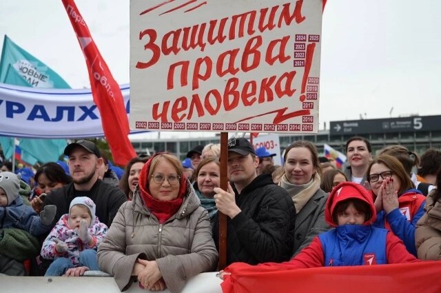    Фото: Департамент информационной политики Свердловской области