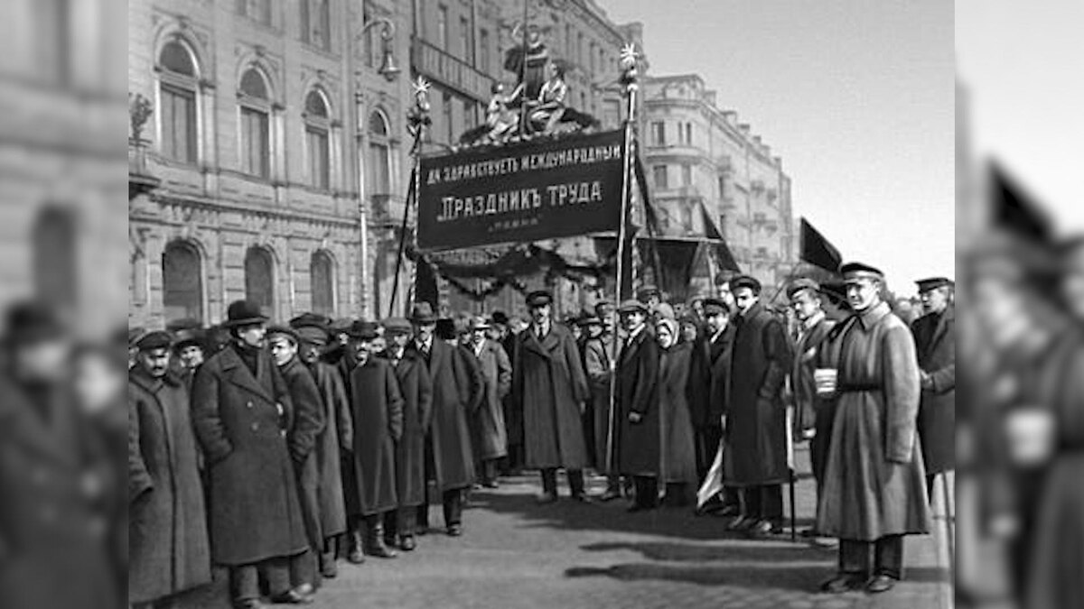 Фото: соцсети